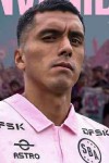 Solís Solís